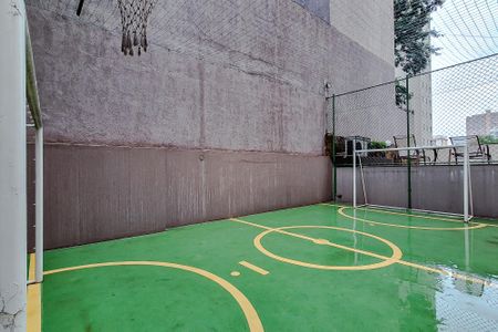 Apartamento à venda com 105m², 3 quartos e 2 vagas Apartamento à venda com 105m², 3 quartos e 2 vagasQuadra Esportiva