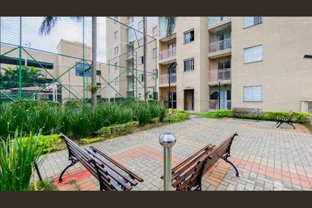 Apartamento à venda com 52m², 2 quartos e 1 vagaFoto 22