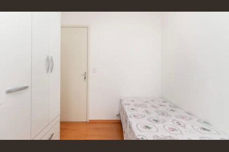 Apartamento à venda com 52m², 2 quartos e 1 vagaFoto 08
