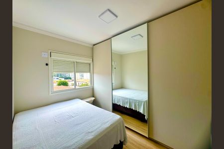 Apartamento à venda com 159m², 3 quartos e 3 vagasQuarto 2