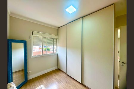 Apartamento à venda com 159m², 3 quartos e 3 vagasQuarto 1