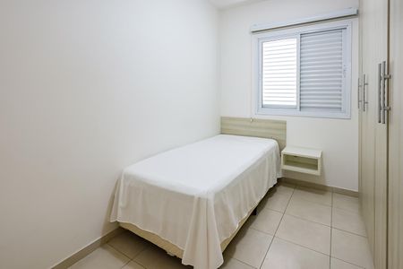 Apartamento para alugar com 73m², 3 quartos e 1 vaga Apartamento para alugar com 73m², 3 quartos e 1 vagaQuarto 1