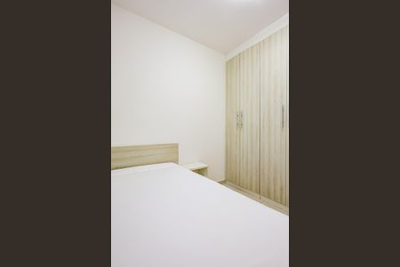 Apartamento para alugar com 73m², 3 quartos e 1 vaga Apartamento para alugar com 73m², 3 quartos e 1 vagaQuarto 2