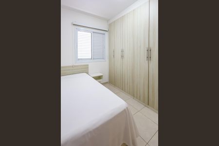 Apartamento para alugar com 73m², 3 quartos e 1 vaga Apartamento para alugar com 73m², 3 quartos e 1 vagaQuarto 1