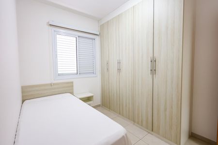 Apartamento para alugar com 73m², 3 quartos e 1 vaga Apartamento para alugar com 73m², 3 quartos e 1 vagaQuarto 1