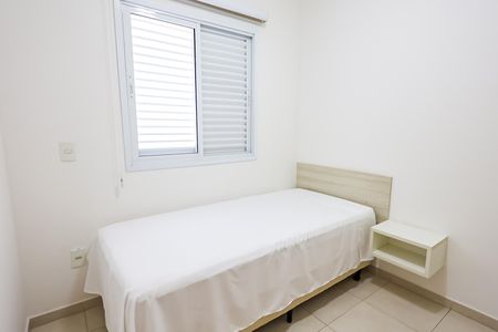 Apartamento para alugar com 73m², 3 quartos e 1 vaga Apartamento para alugar com 73m², 3 quartos e 1 vagaQuarto 2