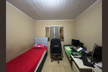 Casa à venda com 210m², 4 quartos e 1 vagaQuarto de Serviço