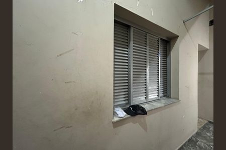 Casa à venda com 210m², 4 quartos e 1 vagaEntrada do quarto de serviço 