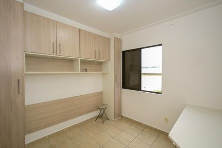 Quarto 1 de apartamento para alugar com 2 quartos, 55m² em Jardim Boa Vista (zona Oeste), São Paulo