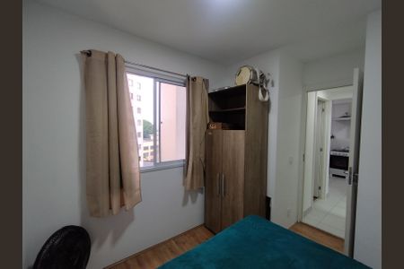 Apartamento à venda com 34m², 2 quartos e sem vagaQuarto 2 