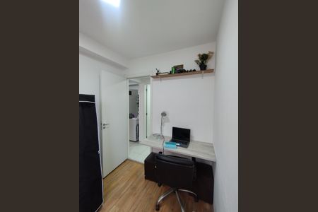 Apartamento à venda com 34m², 2 quartos e sem vagaQuarto 1 