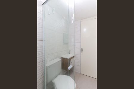 Apartamento para alugar com 49m², 2 quartos e 1 vagaBanheiro