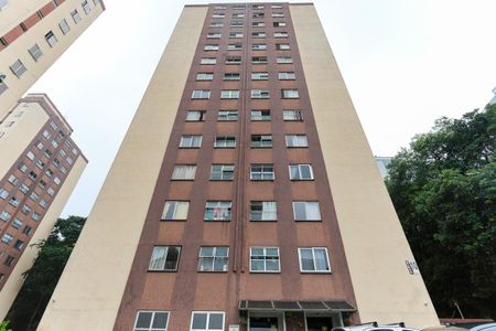 Apartamento para alugar com 49m², 2 quartos e 1 vagaFachada do bloco