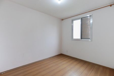 Apartamento para alugar com 49m², 2 quartos e 1 vagaQuarto 1