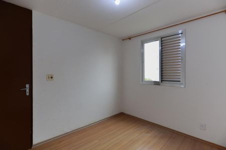 Apartamento para alugar com 49m², 2 quartos e 1 vagaQuarto 2