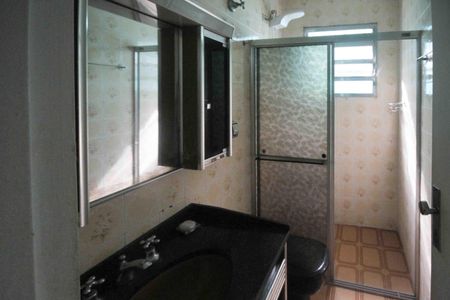 Casa para alugar com 120m², 2 quartos e 2 vagasBanheiro