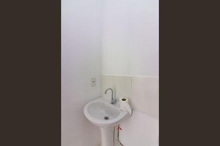 Apartamento para alugar com 45m², 2 quartos e 1 vagaBanheiro