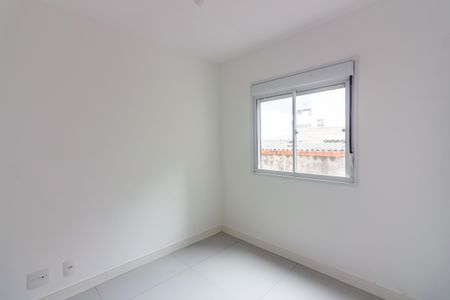 Apartamento para alugar com 45m², 2 quartos e 1 vagaQuarto 2