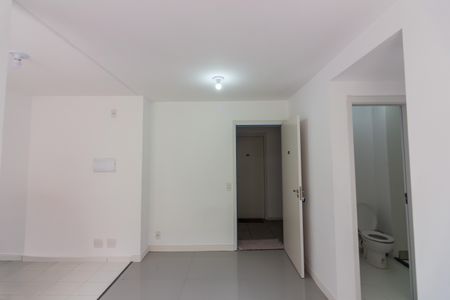 Apartamento para alugar com 45m², 2 quartos e 1 vagaSala 