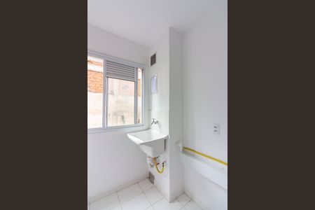 Apartamento para alugar com 45m², 2 quartos e 1 vagaÁrea de Serviço 