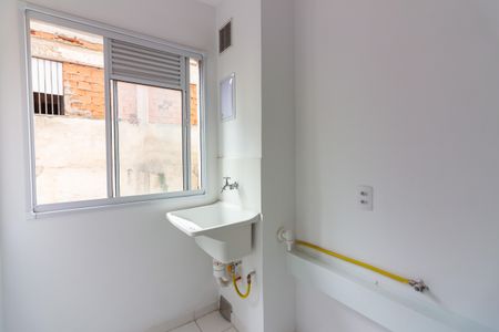 Apartamento para alugar com 45m², 2 quartos e 1 vagaÁrea de Serviço 