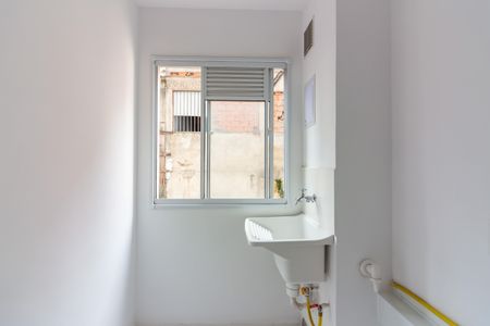 Apartamento para alugar com 45m², 2 quartos e 1 vagaÁrea de Serviço 