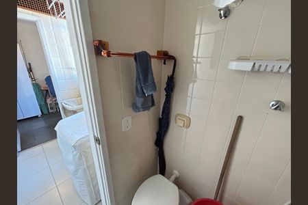 Apartamento à venda com 110m², 3 quartos e 2 vagasBanheiro de serviço