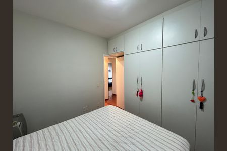 Apartamento à venda com 110m², 3 quartos e 2 vagasQuarto 2