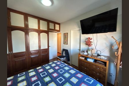 Apartamento à venda com 110m², 3 quartos e 2 vagasSuíte