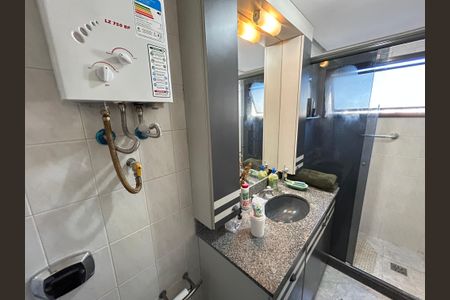 Apartamento à venda com 110m², 3 quartos e 2 vagasBanheiro da Suíte