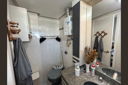 Apartamento à venda com 110m², 3 quartos e 2 vagasBanheiro da Suíte