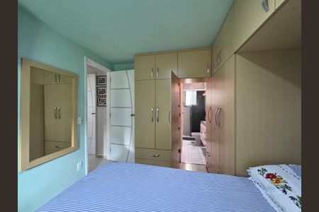 Apartamento à venda com 103m², 3 quartos e 2 vagasSuíte