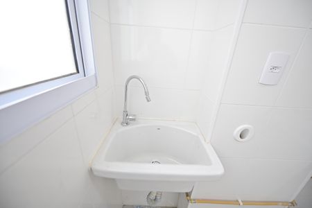 Apartamento para alugar com 84m², 2 quartos e 1 vaga