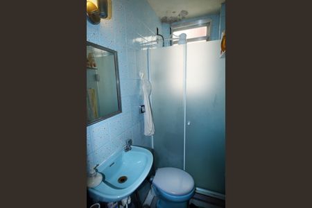 Apartamento para alugar com 38m², 1 quarto e 1 vagaBanheiro