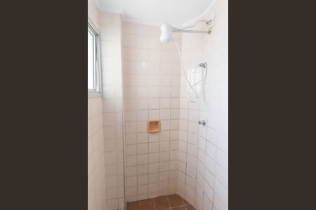 Apartamento para alugar com 50m², 1 quarto e 1 vagaBanheiro