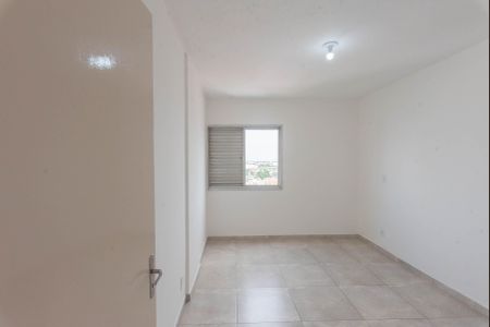 Quarto de apartamento para alugar com 1 quarto, 50m² em Centro, Campinas