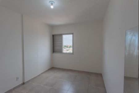 Quarto de apartamento para alugar com 1 quarto, 50m² em Centro, Campinas