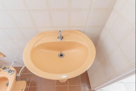 Apartamento para alugar com 50m², 1 quarto e 1 vagaBanheiro