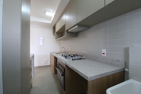 Apartamento para alugar com 42m², 1 quarto e 1 vagaCozinha e Área de Serviço