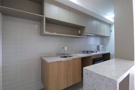 Apartamento para alugar com 42m², 1 quarto e 1 vagaCozinha e Área de Serviço