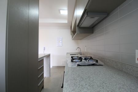 Apartamento para alugar com 42m², 1 quarto e 1 vagaCozinha e Área de Serviço