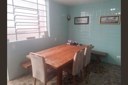 Casa à venda com 3 quartos, 228m² em Anhangabaú, Jundiaí