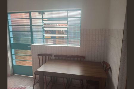 Casa à venda com 3 quartos, 228m² em Anhangabaú, Jundiaí