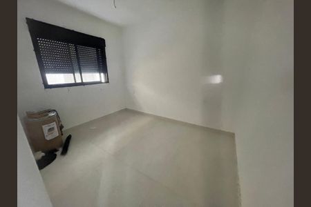 Apartamento à venda com 2 quartos, 55m² em Cruzeiro, Belo Horizonte