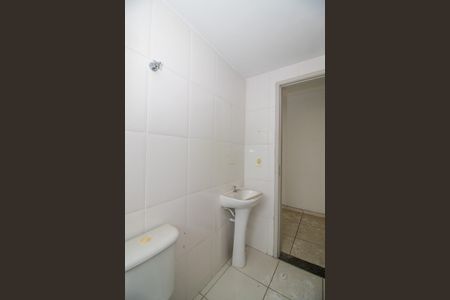 Apartamento para alugar com 57m², 2 quartos e sem vagaBanheiro