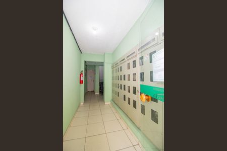 Apartamento para alugar com 57m², 2 quartos e sem vagaEntrada