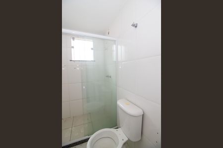 Apartamento para alugar com 57m², 2 quartos e sem vagaBanheiro