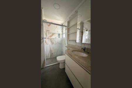 Apartamento à venda com 65m², 2 quartos e 1 vagaBanheiro