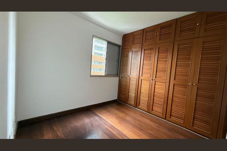 Apartamento à venda com 65m², 2 quartos e 1 vagaQuarto