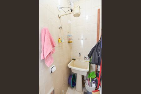 Apartamento à venda com 90m², 3 quartos e 1 vagaÁrea de Serviço